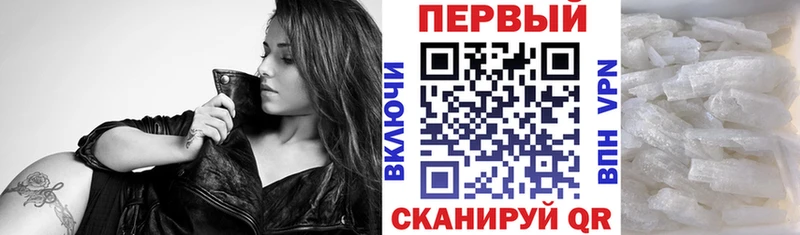 Amphetamine 97%  Мосальск 