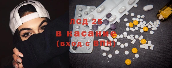 кокаин VHQ Мегион