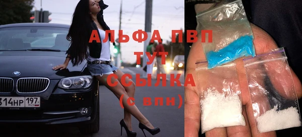 мет Медногорск