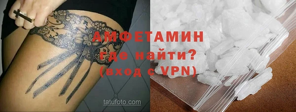 кокаин VHQ Мегион