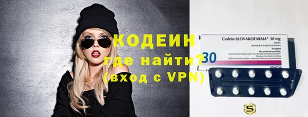 экстази Михайловка