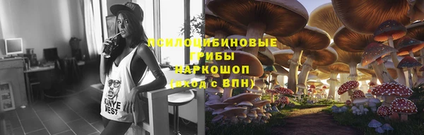 кокаин VHQ Мегион