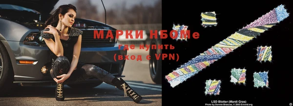 jwh Михайлов