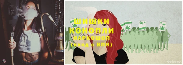 кокаин VHQ Мегион