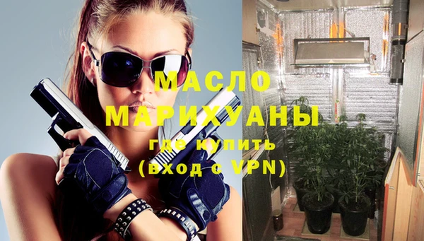 jwh Михайлов
