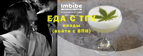 кокаин VHQ Мегион