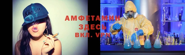 экстази Михайловка