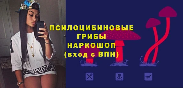 мет Медногорск