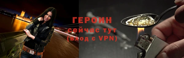 jwh Михайлов
