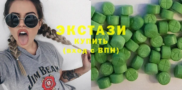 марки lsd Медвежьегорск