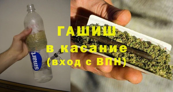 трава Михайловск
