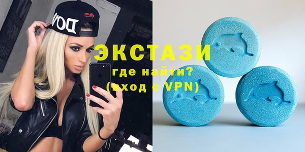 jwh Михайлов
