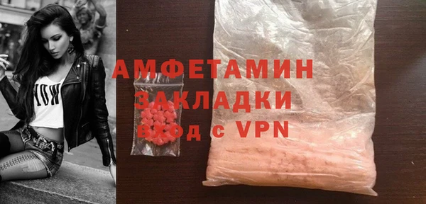 марки lsd Медвежьегорск
