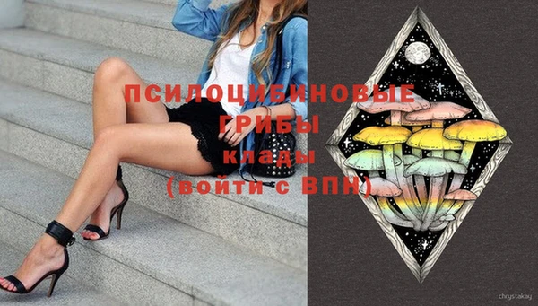 jwh Михайлов