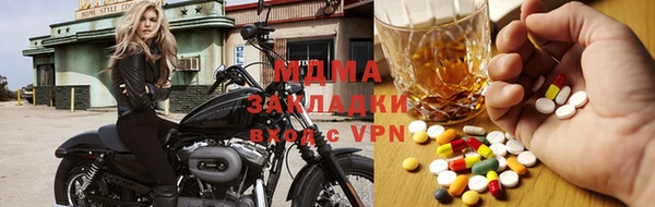 jwh Михайлов