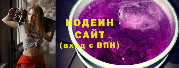 jwh Михайлов