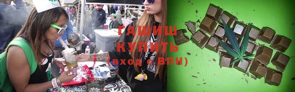 jwh Михайлов