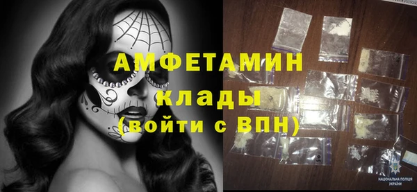 марки lsd Медвежьегорск