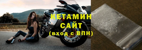 jwh Михайлов