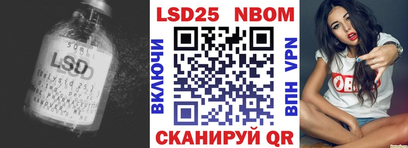 LSD-25 экстази кислота  купить наркоту  Мосальск 